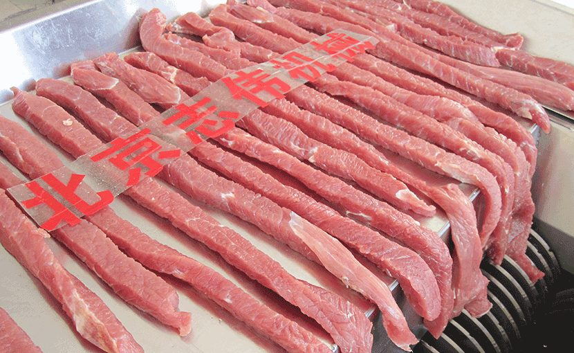 ZW-682大型切肉片、肉條機(jī)