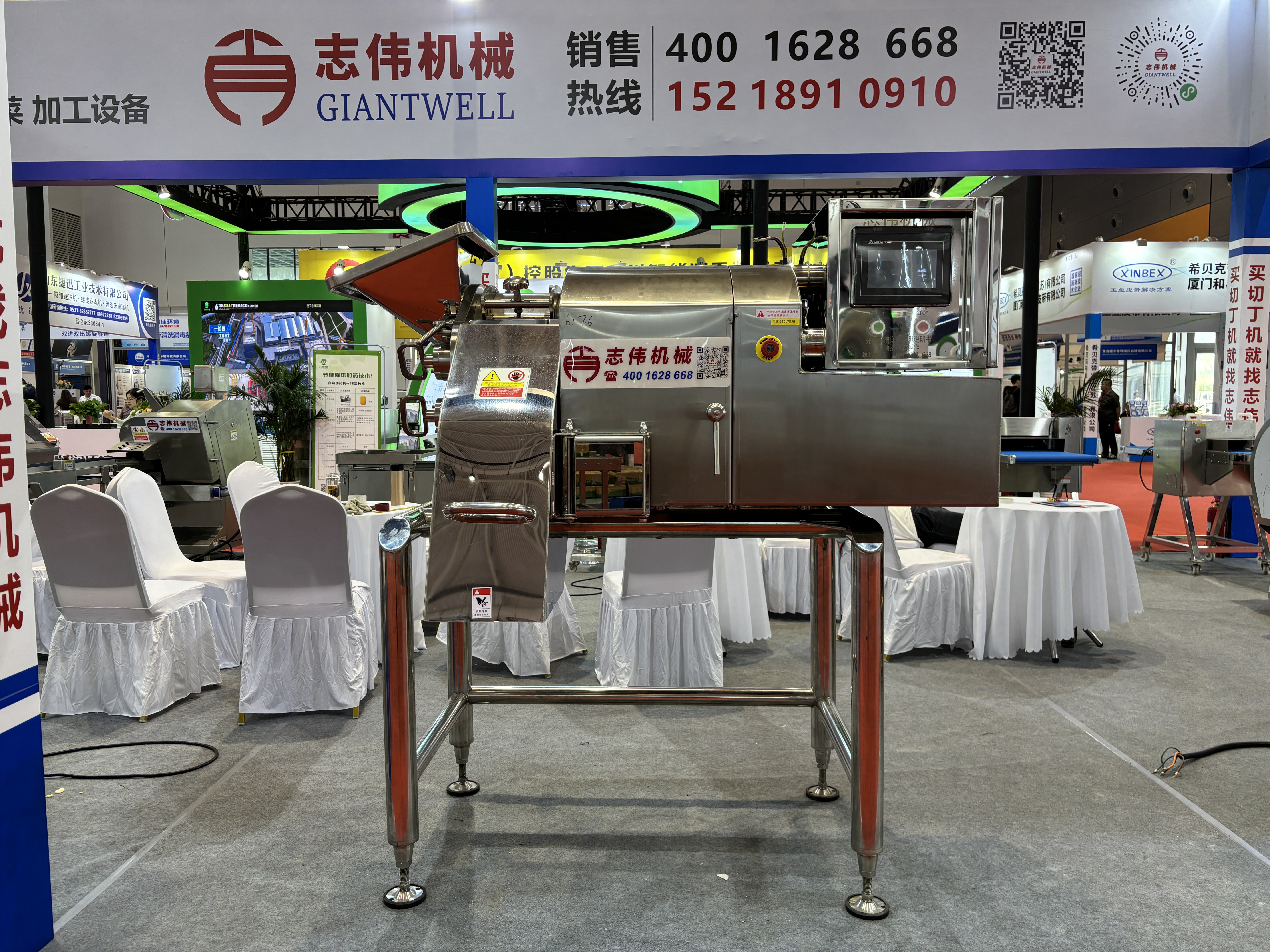 ZW-330凍肉切丁機(jī)，切丁機(jī)